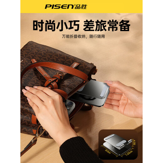 PISEN 2025 new mobile phone holder desktop 360-degree mobile phone rotating bracket metal live broadcast special support tablet ipad multi-functional portable bracket universal folding painting three-axis cantilever polar night black mobile phone/tablet available thickened base to hover freely