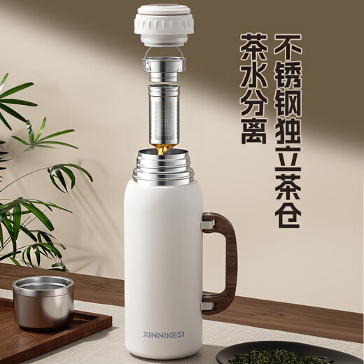 
THERMOS (THERMOS) full steel thermos large capacity thermos cup men's portable water cup 304 stainless steel outdoor sports travel kettle [foldable handle] 1591ml book + long tea partition +