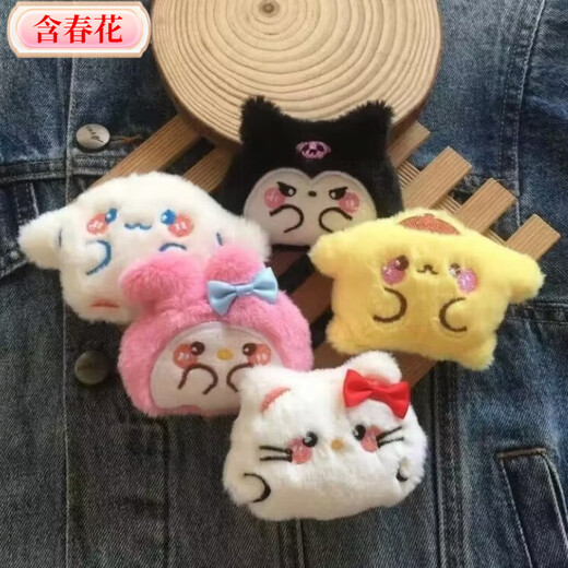 Contains spring flowers, Sanrio cartoon plush doll brooch, cinnamon dog Melody, sweet decoration, cute pin, bag accessories, fat KT cat brooch