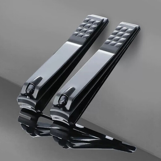 [Seiko Nagel Clippers] Einfache und modische Schlüsselbundkettenmotor -Tragbare Nagelcippers bequeme und praktische deutsche Seiko Nagel Clippers Schlüsselbund* 1 Paket