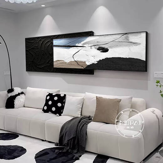 
Pupan black and white style minimalist living room sofa background wall decoration painting abstract hanging painting sense mural new style dictionary style B style 33*80+26*80=overlapping total length 12035mm aluminum