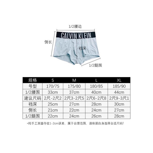 Calvin Klein US CK Counter Calvin Klein Low Taille Polyester Stoff Schnell trockne glatte, atmungsaktive Boxer Unterwäsche NB1047 001-Black XL