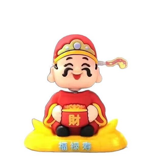 Cute God of Wealth Ornament, God of Wealth Ornament, Creative National Trend Bobblehead Doll, Office Desktop Back-to-School Accompanying Gift, Bobblehead God of Wealth Ornament, 2 pcs