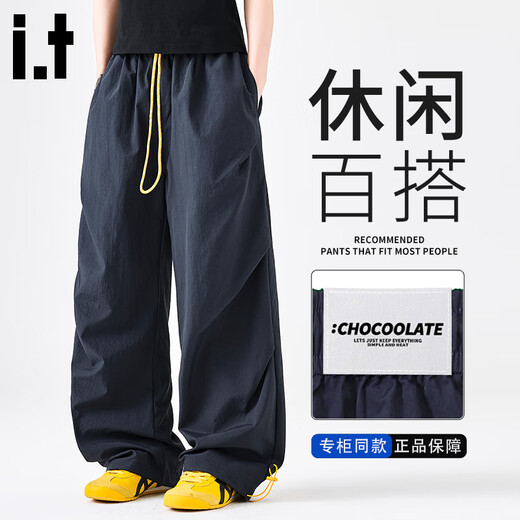CHOCOOLATEit outdoor quick-drying paratrooper overalls men's 2025 autumn thin loose straight casual pants Navy XL