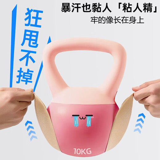 Underwear breast stickers for women's wedding dresses invisible chest pads gathering small breasts to make women's mango cup nipple stickers Skin color (one pair) A cup