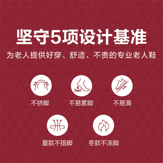 足力健爸爸凉鞋男夏季新款凉拖鞋防滑耐磨老人鞋轻便户外透气两用沙滩鞋 棕色-男款 45