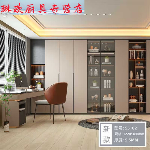 CLCEY钧恩WPC木塑锁扣地板加厚高耐磨晶环保防水防火地板10mm奶油风 9905 /7mm足厚