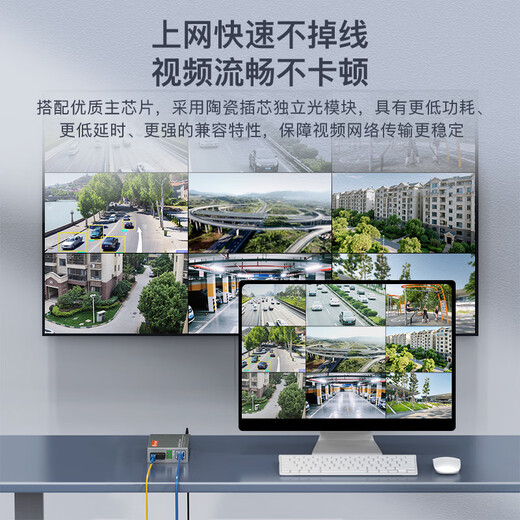 netLINK HTB-4100A-3KM 光纤收发器 千兆单模单纤光电转换器 A端 0-3公里 DC5V 一台