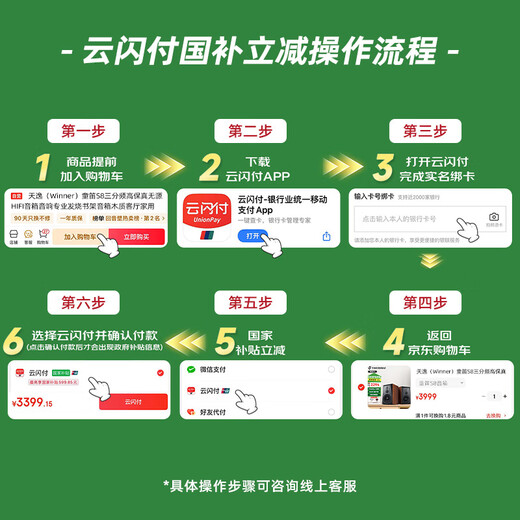 诺普声PM6蓝牙USB胆机PM3 PM7 PM10电子管高保真HIFI大功率发烧功放机无损解码 PM3DAC 带DS解码功放