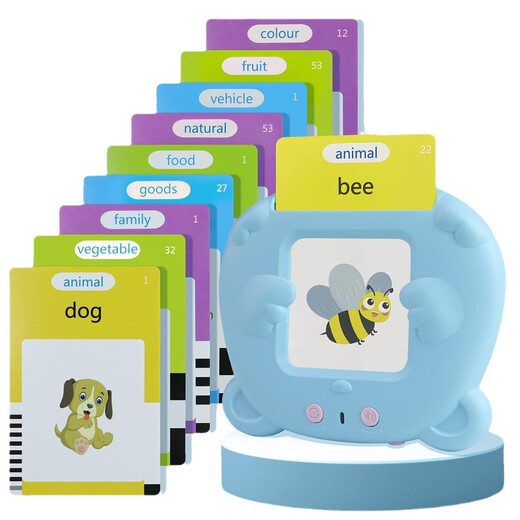 
Neutral monitoring children's early childhood education machine card machine audio English word card learning machine baby enlightenment puzzle upgrade second generation cat [English 112 card + light pink]