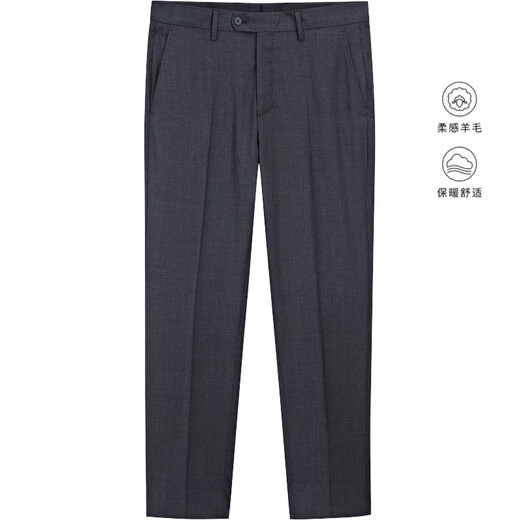 Massimo Dutti Autumn and Winter New Products 2025 Men's Wear Business Formal Pure Wool Textured Suit Pants 03501501 Navy Blue 42 (180/86A)