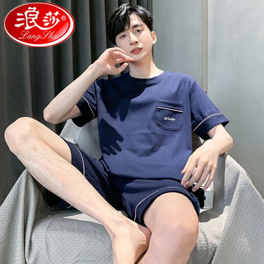 
Langsha casual cotton pajamas men's summer short-sleeved shorts for youth Korean style loose home clothes middle-aged thin large-size suit H9928 (short-sleeved shorts) L (recommended 100-125 Jin [Jin equals 0.5 kg])