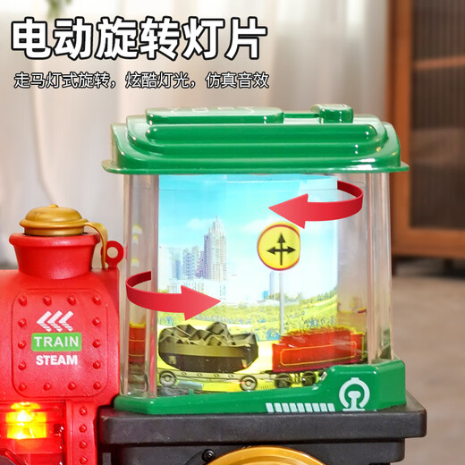 Zhen Meng Electric Steam Train Universal Wheel Spray Locomotive Boy Toy Car 1-3 ans Gift de la journée pour enfants [Version de la batterie] Electric Universal Walking Spray Train-rouge