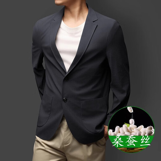 EGW国际奢侈品牌防夹克男夏季免烫抗皱垂坠感薄款休闲商务西服外套 黑色 L