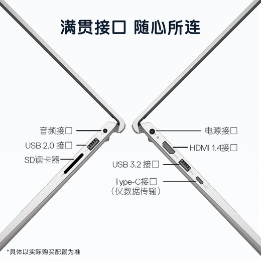 戴尔（DELL）Dell 15灵越3530升级版15.6英寸笔记本电脑轻薄本 英特尔家用学习网课 商务办公本可选1T办公本 【25新品】4608：i5/16G/512G 官方标配