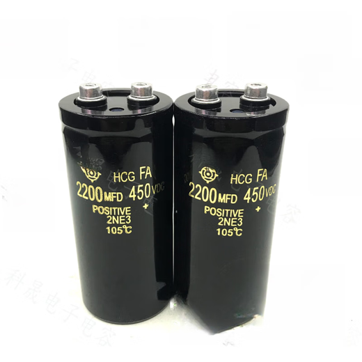 New original inverter filter aluminum electrolytic capacitor 2200MFD 400V2200UF 400V2200UF