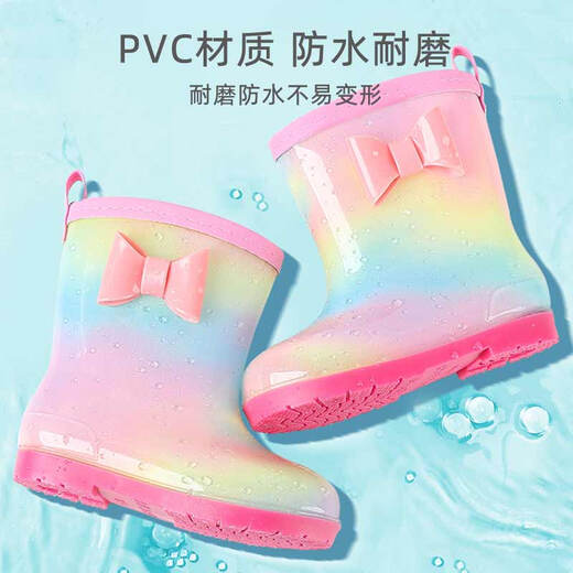 久爱久儿童雨鞋女童卡通幼儿园学生防滑雨靴中小童宝宝小孩水鞋轻便胶鞋 幻彩蝴蝶结款【带鞋垫】 21 内长20.5cm 210码