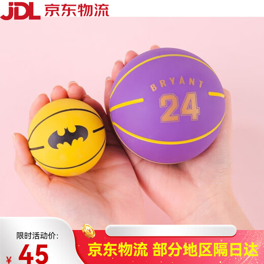 Kleiner Basketball Kinder elastischer Ball Mini High Elastic Ball Baby Spielzeugkugel Indoor Baby kleiner Ball 9cm-3889 Golden State Warriors (1 Paket)