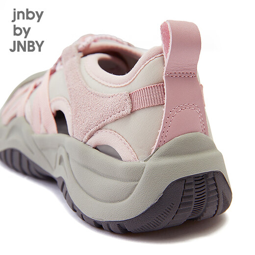 Jnby par Jnby New Jiangnan tissu de vêtements pour enfants chaussures de vêtements de sport 25 garçons et filles d'été 6p4m13620 673 / Série de poudre gris taille 26 (longueur de chaussure et diamètre intérieur 170 mm)