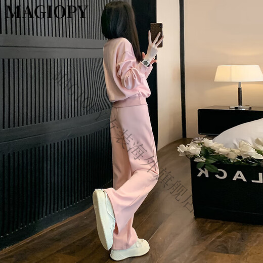 MAGIOPY国际奢侈高档品牌品牌欧货粉色休闲运动套装女装春季时尚洋气减龄 粉色两件套 S(100斤以内)