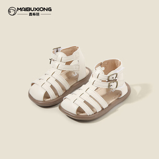 BOE [Official Flagship] OCC Girls' Shoes Baby Toddlers' Shoes New Summer Sandals High Top Children's Rose 9221 Beige 15 / Inner Length 12.0cm