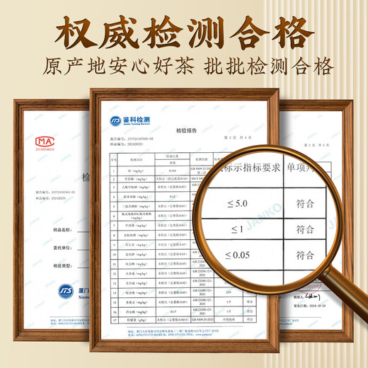 惠聚春秋鸭屎香凤凰单枞乌龙茶正宗潮洲浓香型茶叶节日礼盒装送礼320g