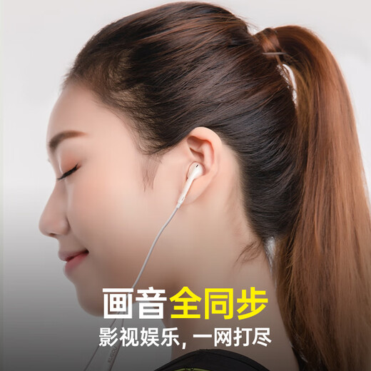 Kugou Hi-Fi enhanced music wired headset semi-in-ear type-c wire-controlled HD wheat Apple Huawei Honor Xiaomi vivo mobile phone computer tablet universal F10