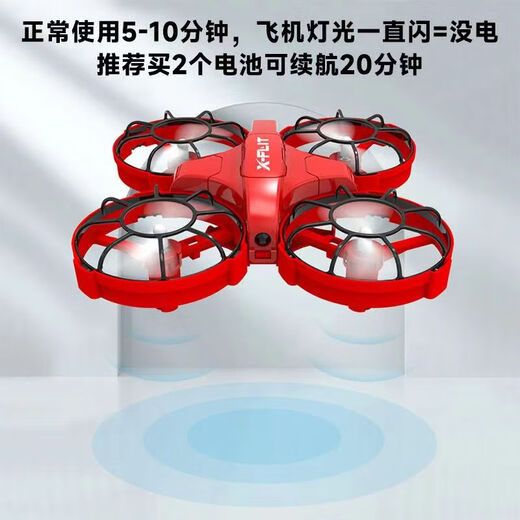 GHH Water, Land, Air, Tres en uno Mini Drone Black Technology Modelo de control remoto Modelo Quadcopter Boy and Children's Aircraft Toy [Número de vislumbrar-dron brue] [Aqua, tierra, tierra, [2 baterías + cuchillas de viento de respaldo