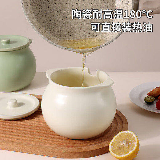 Baijie ceramic lard tank high temperature resistant food grade meat oil tank oil storage tank seasoning tank salt tank chili oil tank 1400ml