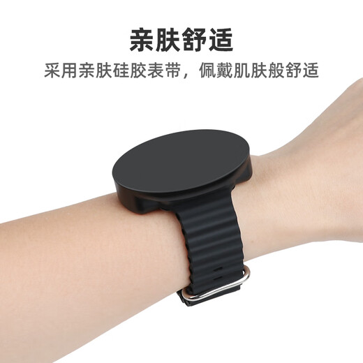 Altosen driving wrist mobile phone holder Didi driving arm mobile phone holder takeaway rider navigation sports running arm bag live yoga riding strap fixed magnetic adsorption mobile phone wrist magnetic holder