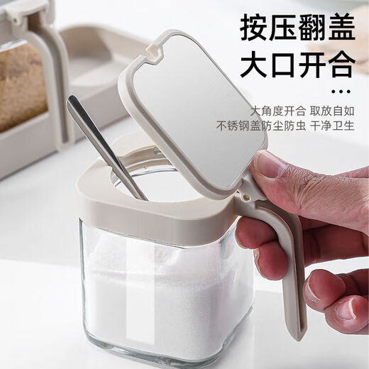 Mingyu's new seasoning box set household kitchen seasoning bottle storage box with lid seasoning bottle sealed seasoning jar seasoning box milk white thin plastic cover