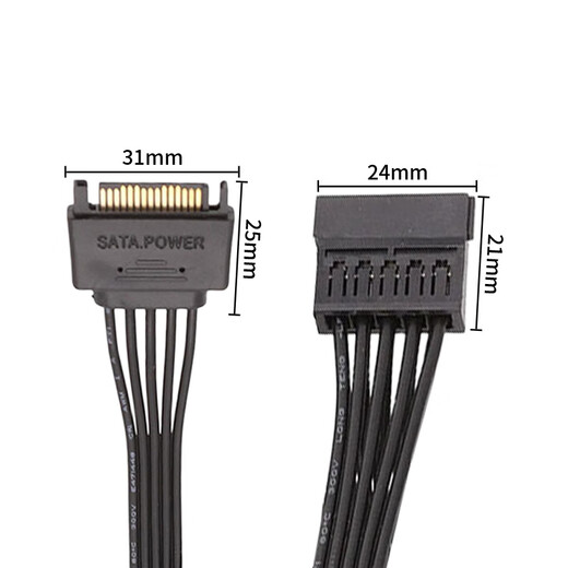 KELEPU SATA cable 15Pin hard drive extension cable one to four hard drive optical drive male to female power cord SATA 1 minute 4 male to female extension cable 50cm