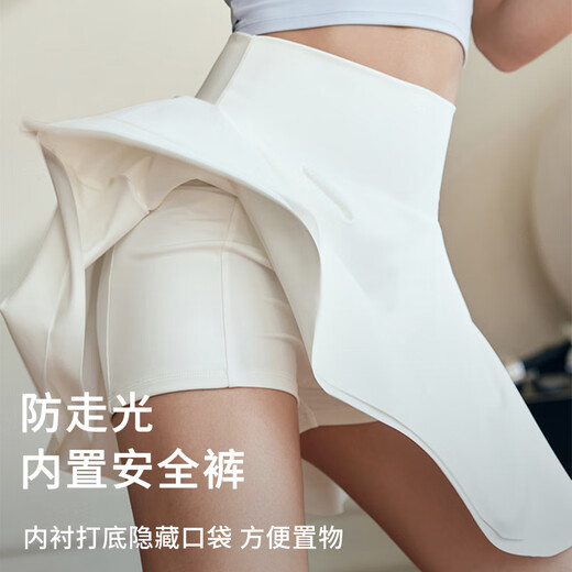 Shercehman теннисная юбка Sports Sport Sport Short юбка женская воздухопроницаемая юбка для йоги.