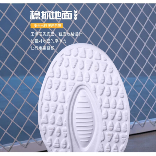 何健弓初中体考专用鞋女生初三中考体育立定跳远跳绳跑步运动鞋体测跑鞋 七彩粉829单网[超轻减震跑跳专 37 内长23.5厘米