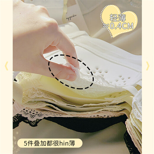 Ropa interior Triumph, pechos grandes y pechos pequeños, encaje sin alambre, pechos auxiliares, conjunto de sujetador adelgazante antiflacidez, copa con agujero, conjunto blanco con ropa interior 70B 32, cómodo y adelgazante