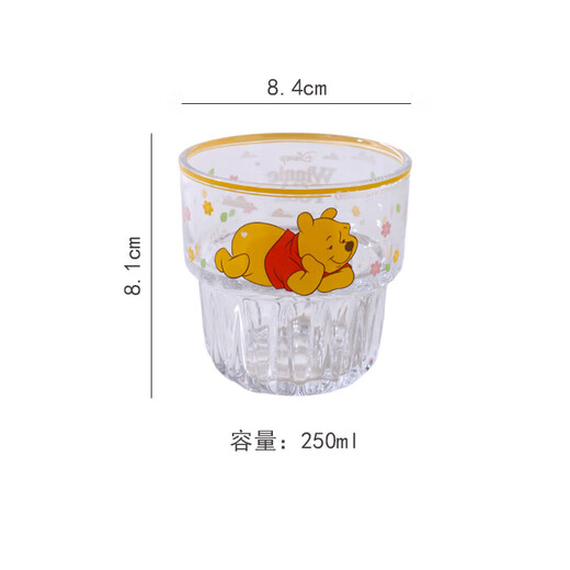 Disney Winnie the Pooh glass high-value wine glass juice milk coffee cup cute home transparent cup gift Winnie the Pooh vertical pattern double section cup single 250ml