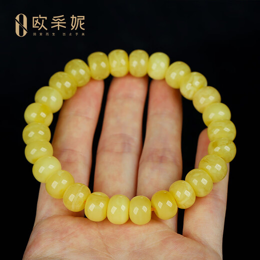 OUCERNY beeswax bracelet, one thing, one certificate, one picture, unique product, natural amber old-shaped barrel beads, non-optimized chicken fat yellow bracelet, natural and unique product, one thing, one certificate, 14.99g 10mm+