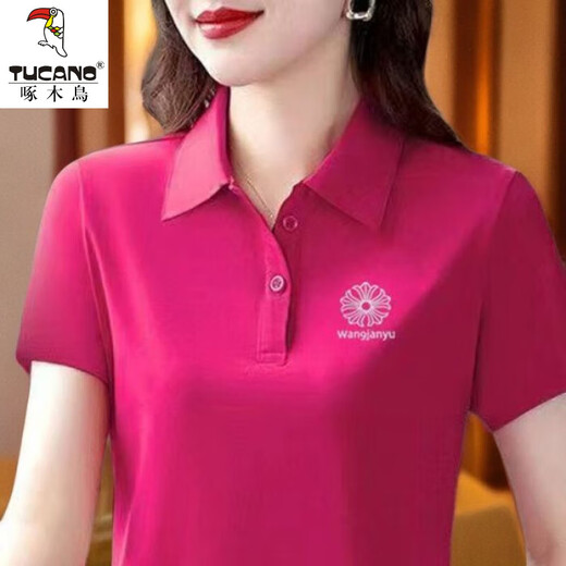 
Woodpecker casual polo shirt short-sleeved T-shirt for women in summer new middle-aged mothers loose large size slim lapel top YC-6629 light orange M [recommended 85-100Jin [Jin equals 0.5 kg]]