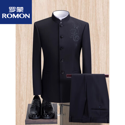 ROMON Chinese tunic suit for young men with embroidered dragon, slim fit Chinese stand collar suit, Chinese style groom, Chinese style wedding banquet, black embroidered dragon top + pants S 165 Leave a message for order Height and weight