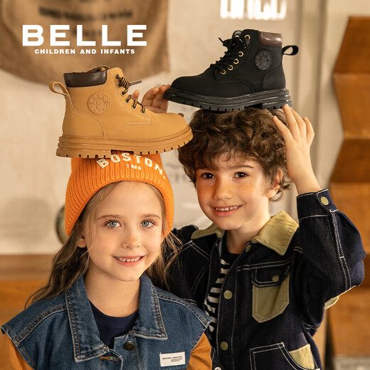 Belle children's shoes children's Martin boots autumn and winter girls' rhubarb boots medium and large children's work boots boys versatile short boots plus velvet boots camel-plus velvet DE3107 37