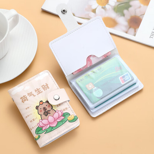 MAIWEINI卡皮巴拉卡包女士可爱卡通超薄多卡位零钱包银行驾驶证卡片收纳包 荷气生财【20卡】