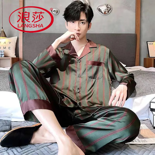 浪莎（LangSha）冰丝睡衣男士夏季夏季长袖长裤套装薄款感大码纯色宽松家居服 723驼灰色#长袖长裤 L 100-125斤