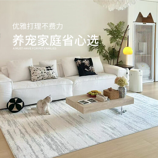 Saibos genuine moonlight gem waterproof glue-free carpet high-end light luxury mid-century style anti-fouling living room sofa cushion 1.9X3M