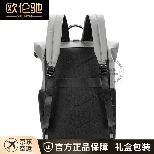 Oulunchi Brand Rucksack Herren neuer Stil Schoolbag Großkapazität Business Computertasche Freizeitstasche Herren Rucksack Geschenkbox Black 47*31*16 cm