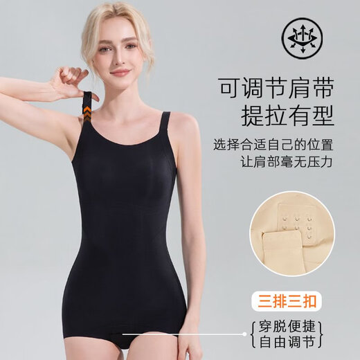 猫人（MiiOW）粉底液塑身衣连体带胸垫一体女夏天薄款产后收腹提臀束腰美体雕衣 粉底液肤色【三角排扣免穿文胸】 M 【体重85-100斤】