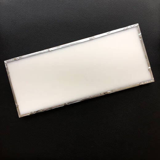 
QDP2126A drive controller Oppo Bath Heat original factory LED lighting M22X087P10A wick board accessories M34*24 2326A/2324A/6626A