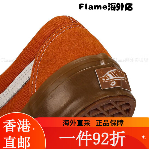 万斯（VANS）2025年男女LX Old Skool帆布鞋 VN000D5652K 35 VN000D5652K 34.5
