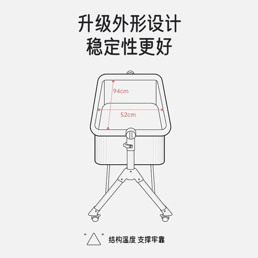 Aibaoxi crib with diaper changing table, nursing table cradle, removable folding baby child newborn bed, mosquito net + nursing table + mattress + rocking bed