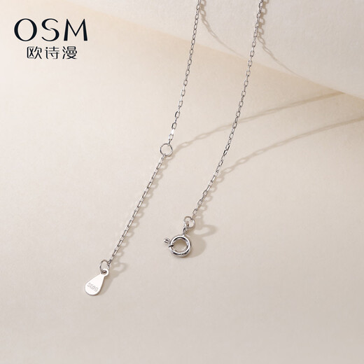 Oshiman Jewelry Oblate White Pearl Necklace Flower Shape Pendant Shining Side Stone Simple 925 Silver Sun Hwan