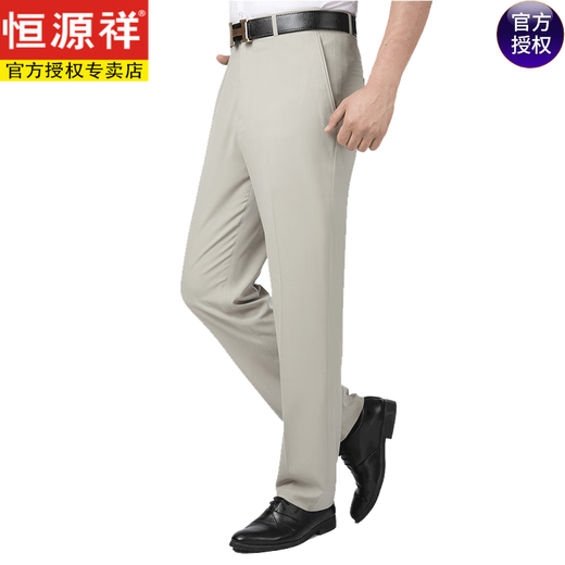 恒源祥桑蚕丝休闲西裤男中年夏季薄款老人免烫直筒宽松休闲裤正装 869-豆绿 29 (2尺2)